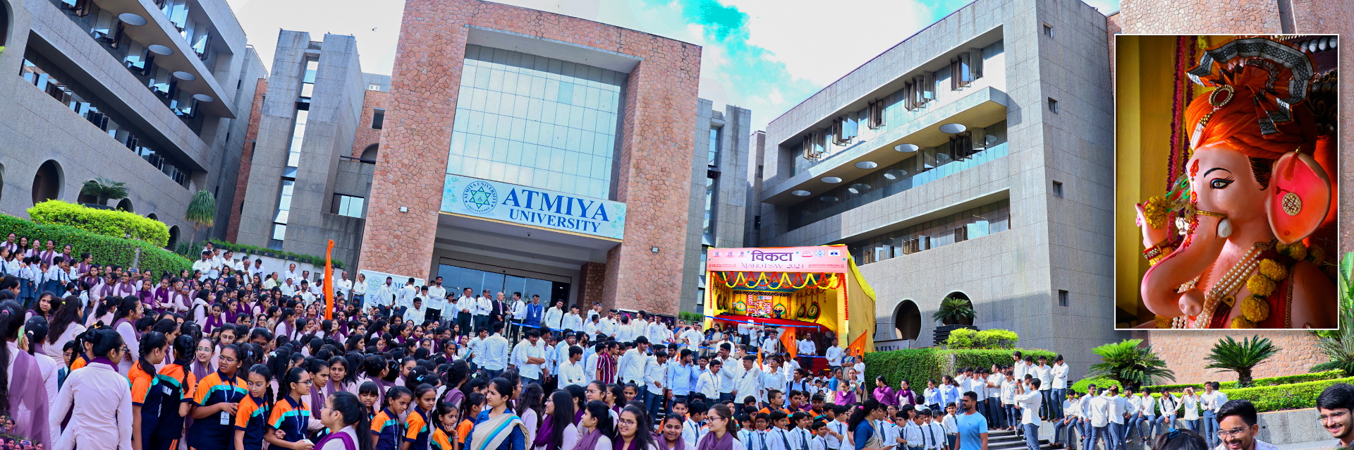 Atmiya Univercity